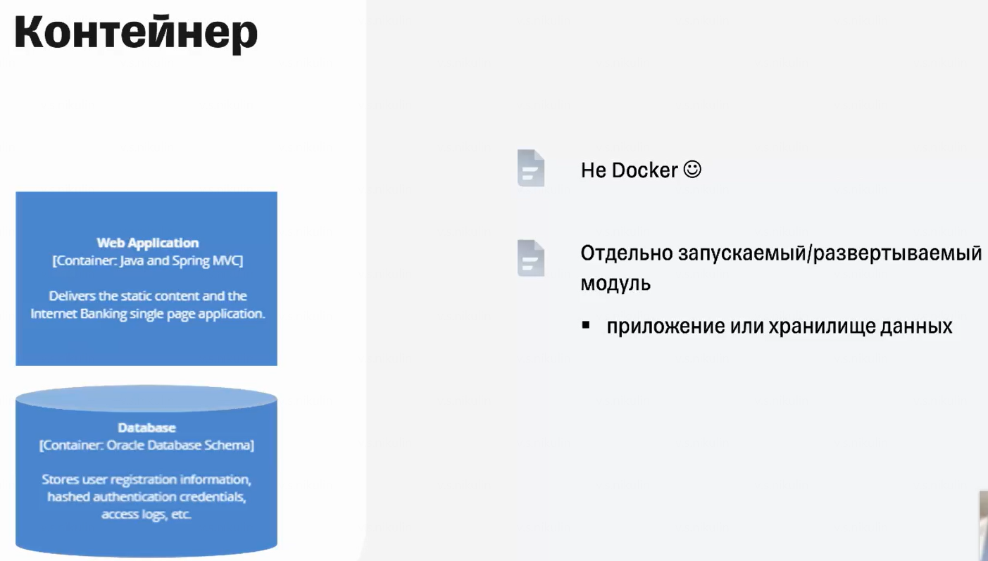 Pasted image 20240514153328.png