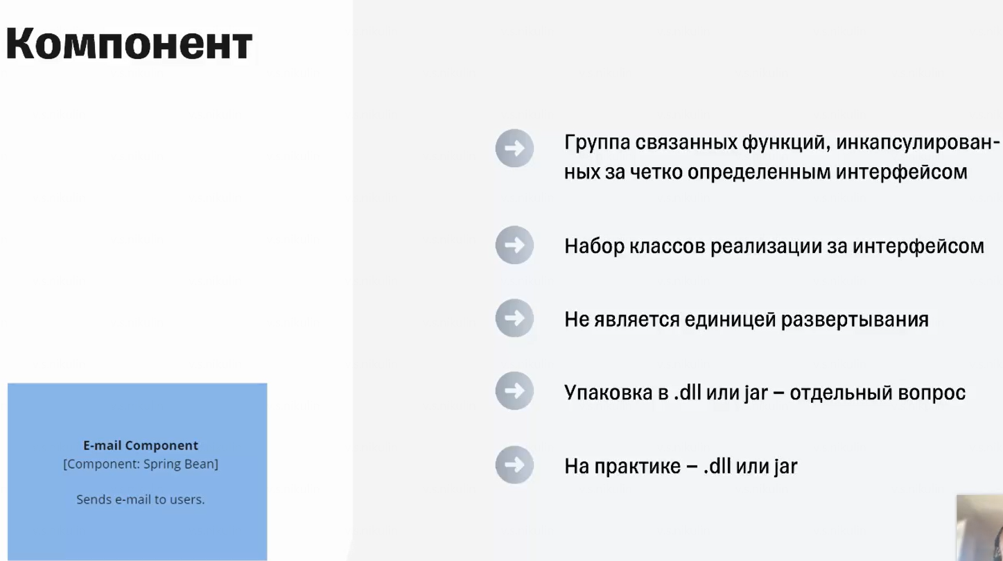 Pasted image 20240514153630.png