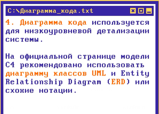 Pasted image 20240515094552.png